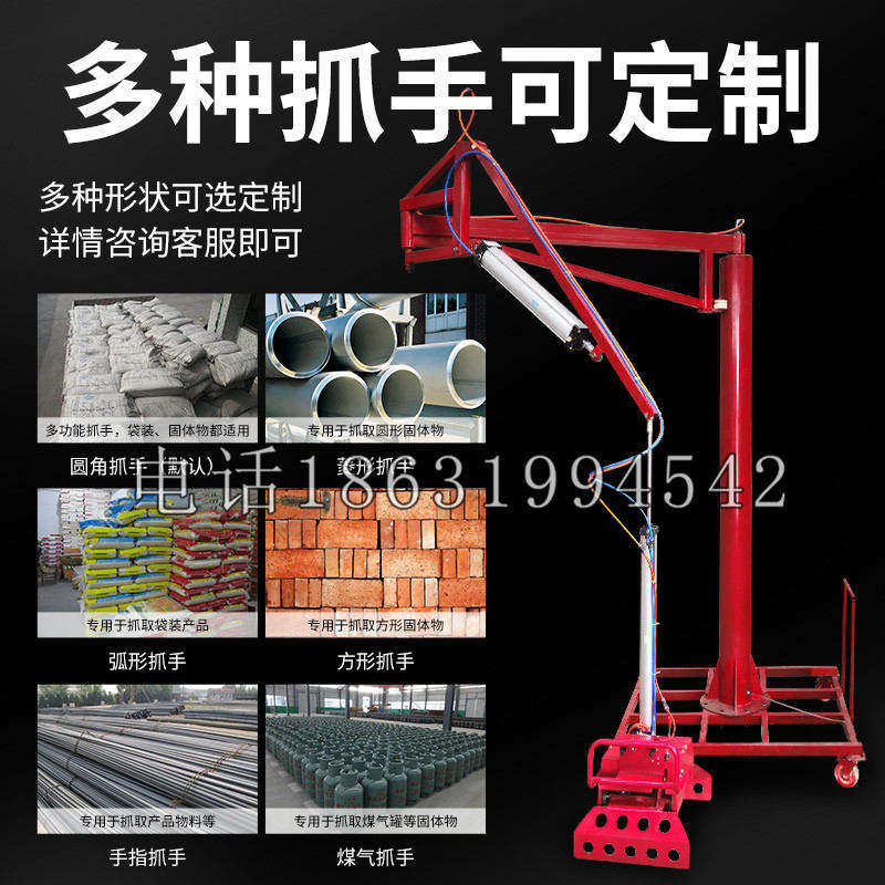 苍溪县schunk气缸|德国schunk机械抓手1315983|DPG-PLUS 80-1-AS代理商