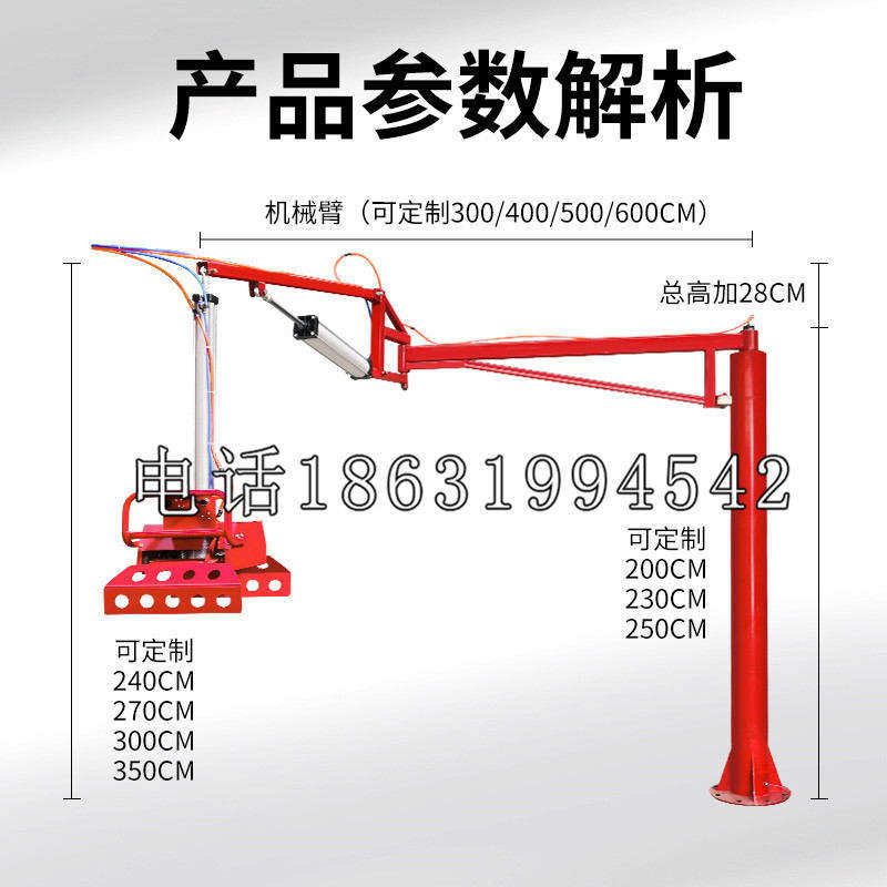 苍溪县schunk雄克机械抓手PGN-plus系列0372092|PGN-plus 64-1-AS-KVZ